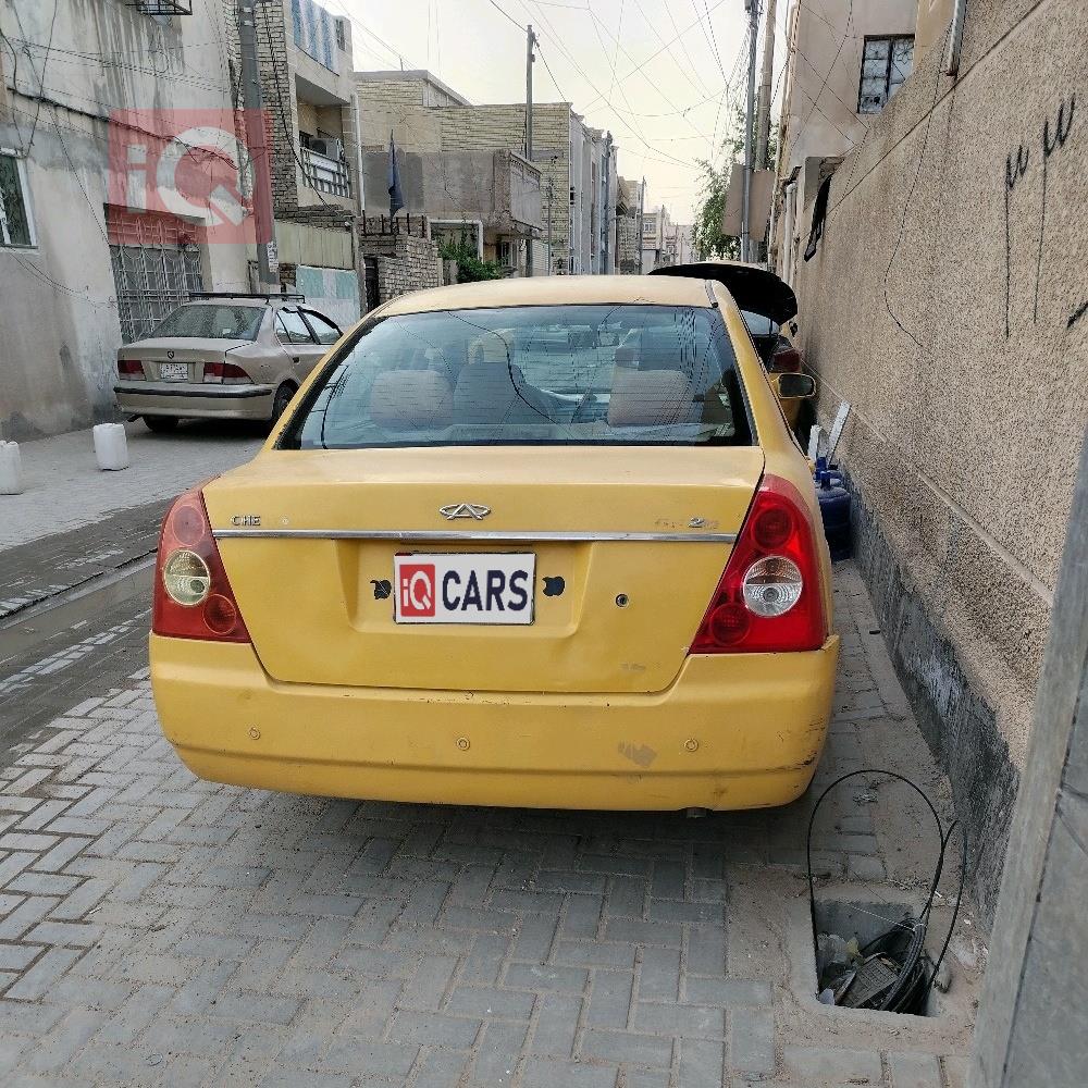 شيري A5